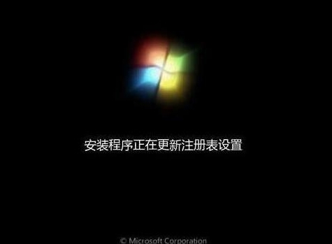 惠普安装win7系统