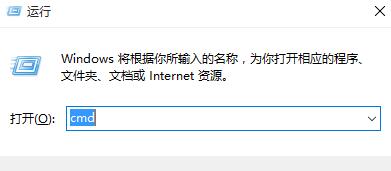 win10系统还原图3