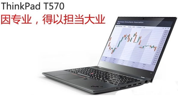 安装win10系统