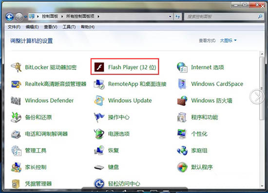 Flash Player