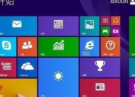 win8系统安装完成