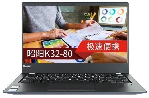 安装win10系统