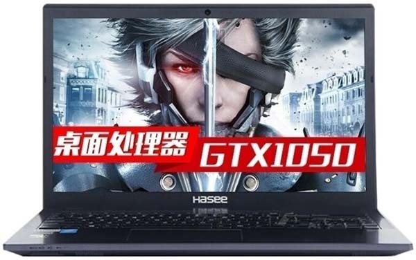 安装win8系统