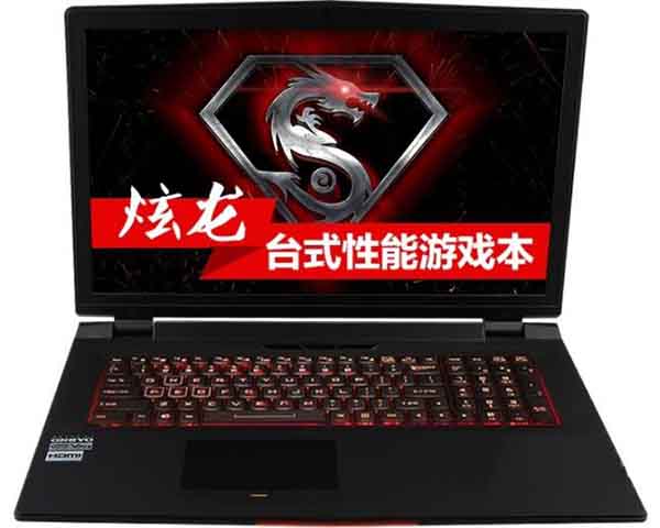 安装win10系统