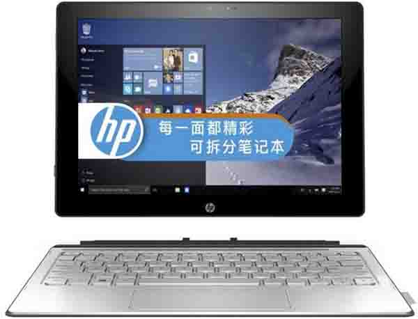 安装win8系统