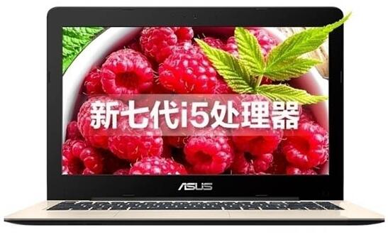 安装win8系统