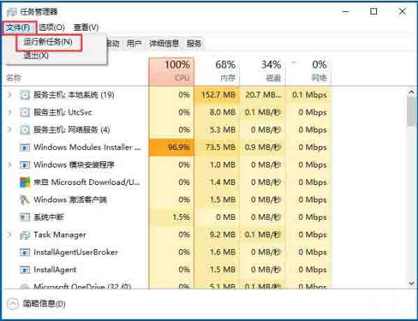 没有注册类别