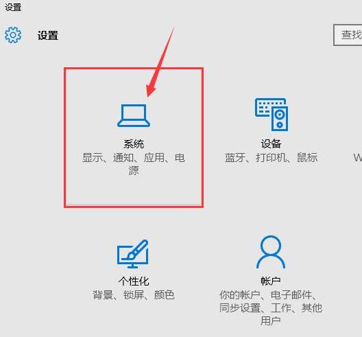 没有弹出u盘选项