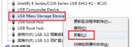 usb设备无法识别代码43