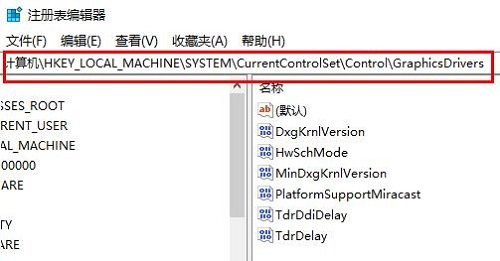 没有gpu计划