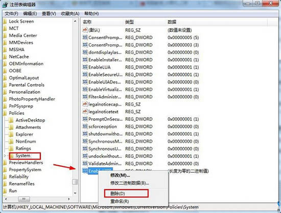 浏览器输入法无法输入文字