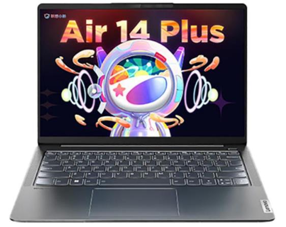 联想小新 Air 14 Plus 2022 锐龙版笔记本