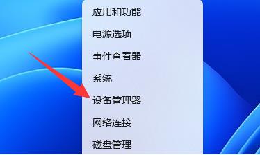 wifi间歇性断网