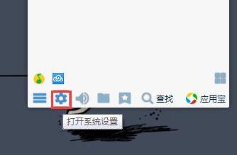 桌面出现mobilefile文件夹