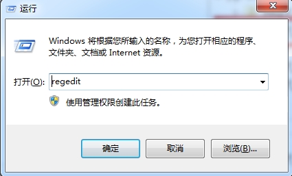 group policy client服务未能登录