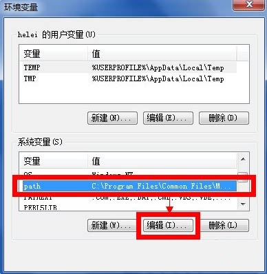 ipconfig显示不是内部命令