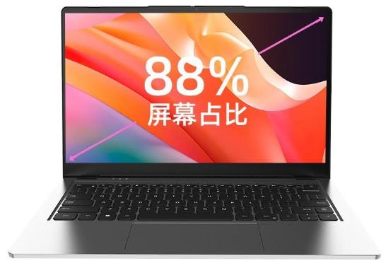 中柏EZbook X7笔记本