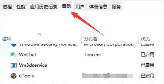 弹窗无法关闭