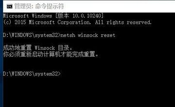 升级win10