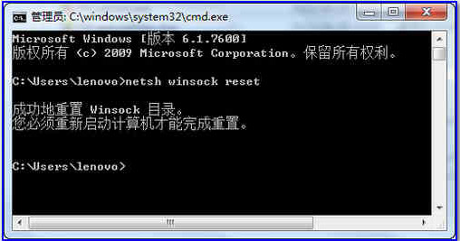 升级win10