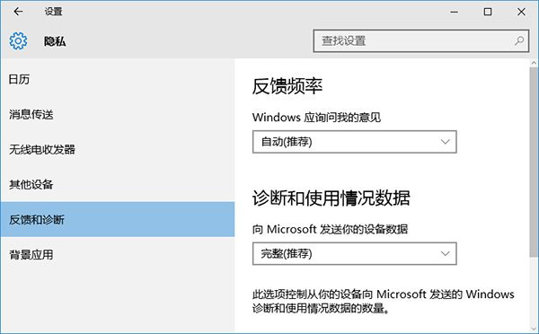 win10版本